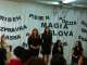 Mágia slova -  Mágia slova 